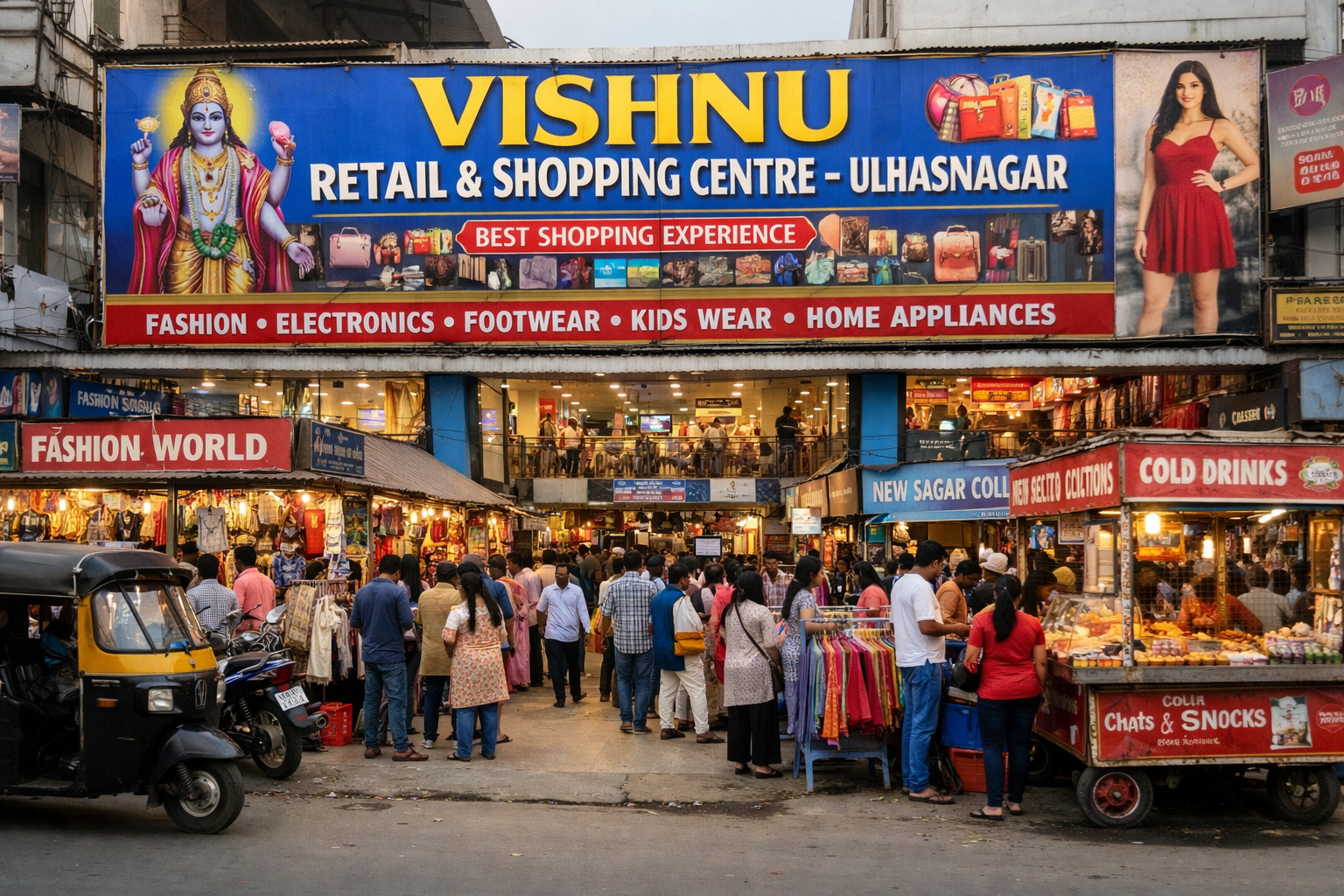 Vishnu Enterprises Ltd