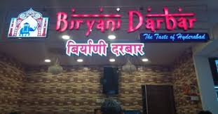 download 2026 04 07t122435.573