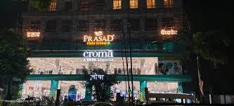 Prasad Food Divine