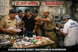 chatgpt image apr 8, 2026, 02 49 42 pm