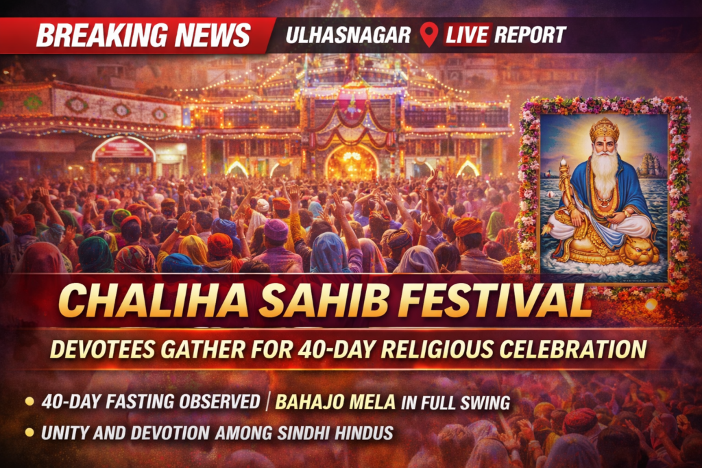 chatgpt image apr 8, 2026, 12 26 02 pm