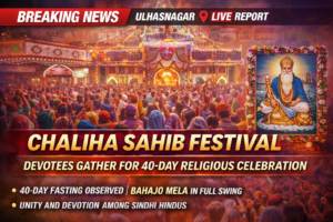 chatgpt image apr 8, 2026, 12 26 02 pm