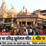 gemini generated image 126r0h126r0h126r