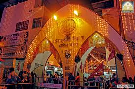 download 2026 04 03t160722.837