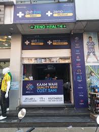 Zeno Health Pharmacy