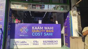 download 2026 04 03t172817.555