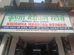 download 2026 04 03t173339.631