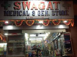 download 2026 04 03t173804.178